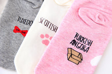 Load image into Gallery viewer, kawaii cute socks cat ankle socks-Boutique Local NOVMTL