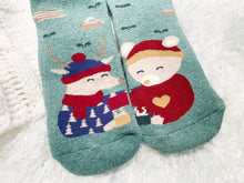 Load image into Gallery viewer, Cozy Cotton Socks - Camping