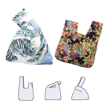 Load image into Gallery viewer, Handmade Japanese Knot bag - Wave *Size S*