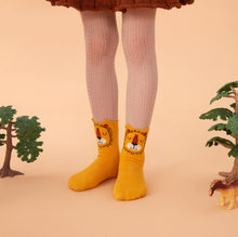 Charger l'image dans la galerie, 3 Pack Kids' Socks | Cotton | Lion|Boutique novmtl