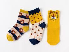 Charger l'image dans la galerie, 3 Pack Kids' Socks | Cotton | Lion|Boutique novmtl