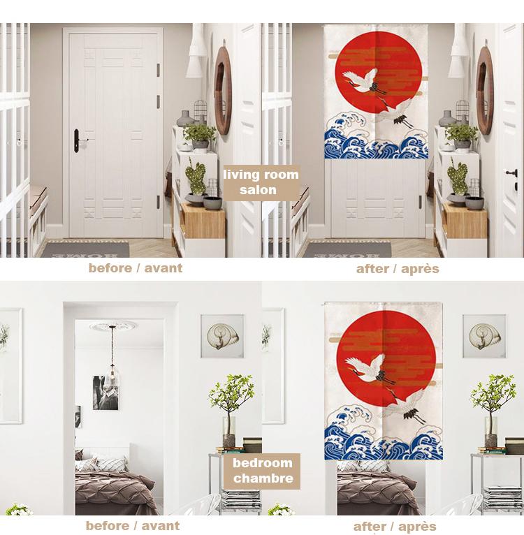 Hiseng Japonais Noren Rideau De Porte - Style Chinoise