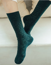 Load image into Gallery viewer, Extended Crew Length | Wool Socks | Dark Green
