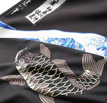 Load image into Gallery viewer, koi fish t shirt Great Wave of Kanagawa (Blue) Kimono Shirt | Anime Kimono | Boutique Local NOVMTL

