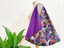 Load image into Gallery viewer, *Handmade* Origami bag | Market bag | Crane (Purple)
