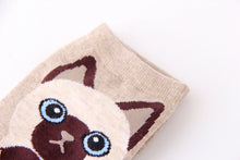 Load image into Gallery viewer, kawaii cute socks cat ankle socks american short hair kawaii cat socks cute-Boutique Local NOVMTL
