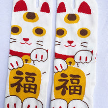 Charger l&#39;image dans la galerie, japanese cat socks
