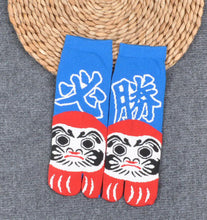 Load image into Gallery viewer, Japanese Tabi Ankle Socks | Daruma blue

