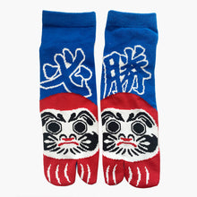 Load image into Gallery viewer, Japanese Tabi Ankle Socks | Daruma blue

