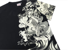 Load image into Gallery viewer, koi fish t shirt
