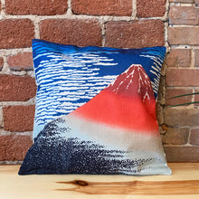 Load image into Gallery viewer, Square Toss Cushion Cover | Fuji volcano
