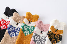 Charger l&#39;image dans la galerie, shiba socks kawaii dog cute room socks cozy at home
