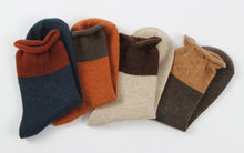 Load image into Gallery viewer, Loose Cuff Wool Socks | Brown
